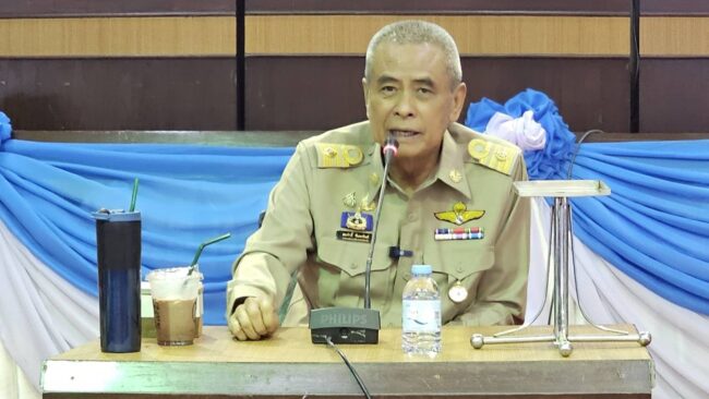 ประชุมสภา อบจ. สมัย 2