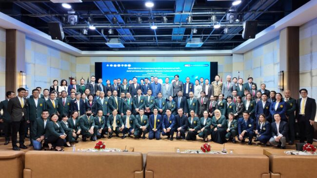 สมัมนา ปฐมนิเทศ ปรัชญาดุษฎีบัณฑิต