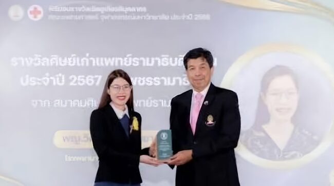 แพทย์ดีเด่นระดับประเทศ