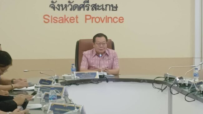 ขับเคลื่อนยุทธศาสตร์ต่อต้านทุจริต