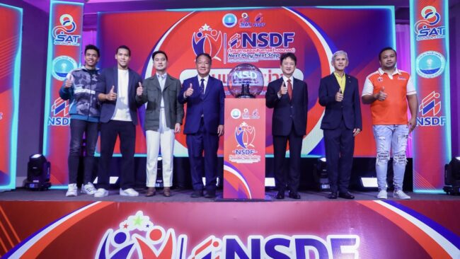 ยกระดับสู่ความสำเร็จ กองทุนพัฒนาการกีฬาแห่งชาติ เปิดโครงการ สองเส้นทาง สร้างอนาคต