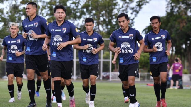 “อิชิอิ” นำทัพ ทีมชาติไทย ประเดิมซ้อม เตรียมลุยศึกคิงส์คัพ