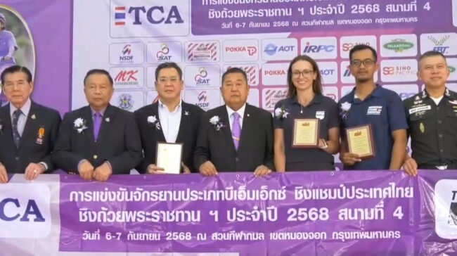 เสธ.หมึก” วางเป้าหมายซีเกมส์ อย่างน้องต้องได้ 6-7 เหรียญทอง