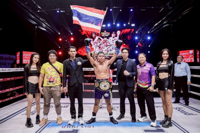 แชมป์คนใหม่