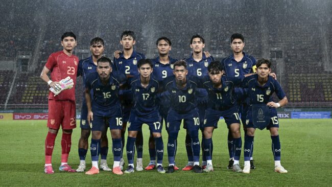 ลุ้นเข้ารอบนัดสุดท้าบ