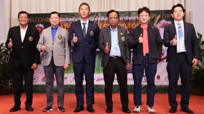 ไทย ซีเนียร์ ทัวร์ เดินหน้าจัดแข่งกอล์ฟสนามที่ 4 ชิง 2 ล้าน 17-19 ก.ย.นี้ สนามอัลไพน์ฯ เชียงใหม่