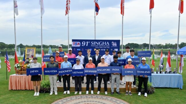 นักกอล์ฟ 15 ชาติ ร่วมชิงชัยถ้วยพระราชทาน ร.7 “สิงห์ ไทยแลนด์ อเมเจอร์ฯ” ครั้งที่ 91