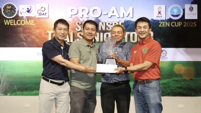 โปรโอ่ง ธนวินท์ นำทีมเอสพีจีเอ4 แชมป์โปรแอม ไทยซีเนียร์ฯ ที่อัลไพน์ฯ เชียงใหม่
