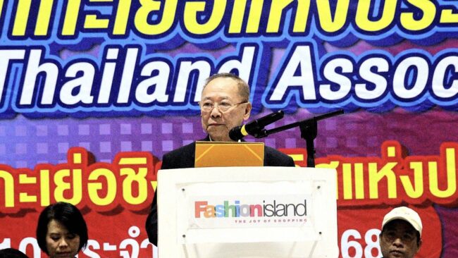 ทุ่มงบส่วนตัว จัดชักกะเย่อชิงแชมป์ประเทศไทบ 2568