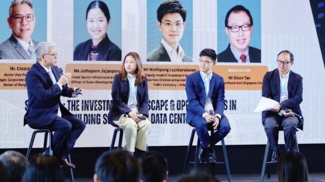 ประเทศไทยก้าวสู่ Hub Data Center แห่งอาเซียน