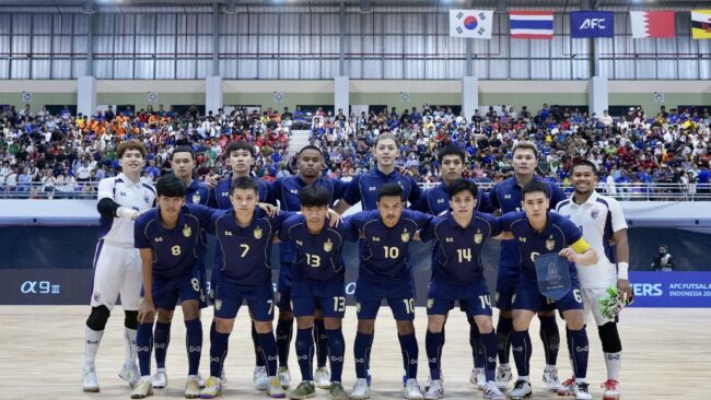 เข้ารอบสุดท้าย