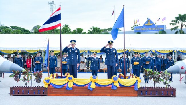 พิธีรับส่งหน้าที่ผู้บังคับการกองบิน 23