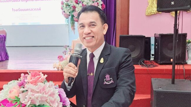 สก.สามัญฯ ประชุมกลุ่ม 1