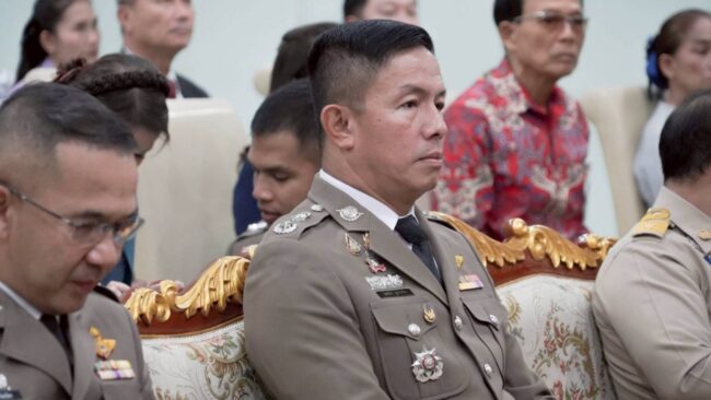 งานวันตำรวจ