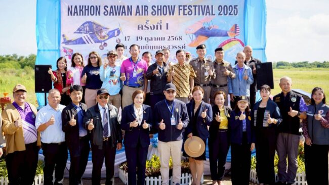 Nakhonsawan Air Show