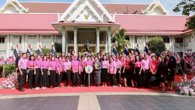 ศิษย์ เก่า มช.ร่วมพิธีวันปิยมหาราช