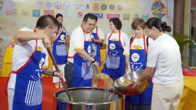 ผัดหมี่ฮ่องกง