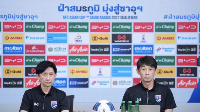 อยากเชิญชวนแฟนบอลให้มาชมมาเชียร์ในสนามให้มากที่สุด