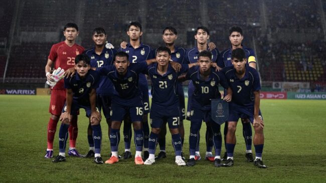 รายชื่อ 23 แข้ง ทีมชาติไทย U23 ชุดอุ่นเครื่องกับ ทีมชาติจีน U23 สองนัด ฟีฟ่า เดย์ เดือนตุลาคม