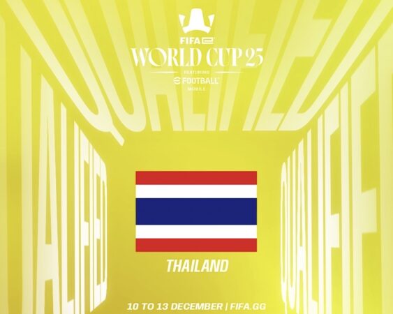 อีสปอร์ตทีมชาติไทย พ่าย ญี่ปุ่นรอบชิง คว้าที่ 2 แต่ยังได้ตั๋วลุย FIFAe World Cup 2025 ft. eFootball รอบสุดท้าย ประเภท Mobile