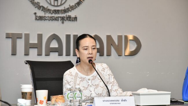 มาดามแป้ง” เป็นประธานการประชุมสภากรรมการ ครั้งที่ 11/2568-จัดสรรสิทธิ์สโมสรจากประเทศไทย