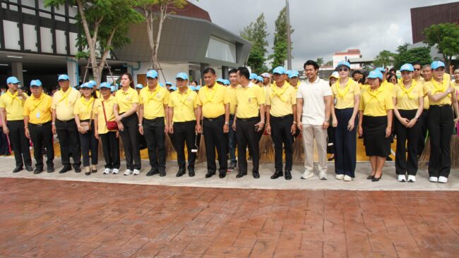 Big cleaning Day สนามกีฬา