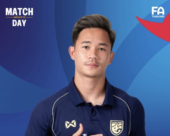 𝗠𝗔𝗧𝗖𝗛 𝗗𝗔𝗬 : 𝗔𝗙𝗖 𝗔𝘀𝗶𝗮𝗻 𝗖𝘂𝗽 𝟮𝟬𝟮𝟳 𝗤𝘂𝗮𝗹𝗶𝗳𝗶𝗲𝗿𝘀