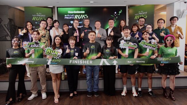 ชวนนักวิ่ง ร่วมงาน efin Let’s PROFIT RUN 2026 Sponsored by Tether ปีที่ 2 วิ่งไนท์รันแรกของปี 2569