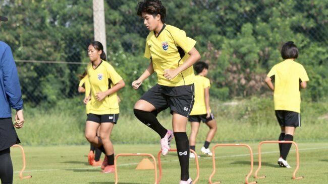 ฟุตบอลหญิงไทย U17 ซ้อมเข้ม ก่อนประเดิมคัดเอเชียดวลเติร์กเมนิสถาน