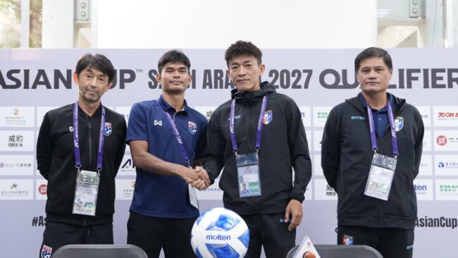 เต็มที่ จะเก็บ 3 คะแนนให้ได้