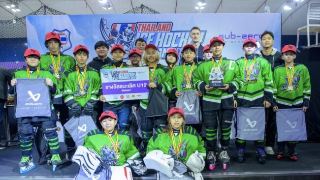 ทีมฮอกกี้น้ำแข็งแบงค็อก แร็พเตอร์ ครองแชมป์รุ่น 12 ปี “ซับชีโร่ ไทยแลนด์ ไอซ์ฮอกกี้”