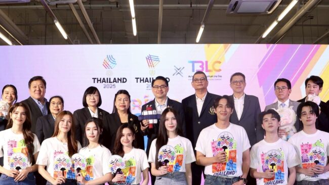 กกท. ผนึกกำลังภาคเอกชน–วงการบันเทิง เปิดตัวโครงการ “Friends of SEA Games 2025”