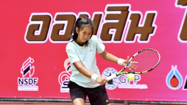 ลอนเทนนิสได้ “ธนาคารออมสิน” หนุนจัดศึกเยาวชนนานาชาติเก็บคะแนนโลก