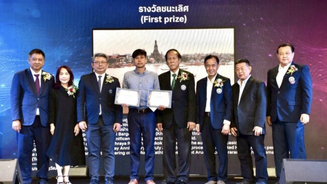 ช่างภาพไทยชนะเลิศ “การประกวดภาพข่าวอาเซียน 2025