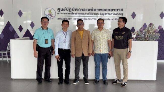 เร่งเครื่องเตรียมพร้อม! ศูนย์ IBC ซีเกมส์ ครั้งที่ 33 ที่ NBT มูลค่า 1,000 ล้านบาท