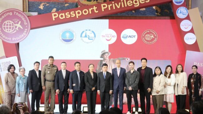 ททท. เร่งกระตุ้นการใช้จ่ายนักท่องเที่ยวต่างชาติส่งท้ายปีกับ Amazing Thailand Passport Privileges