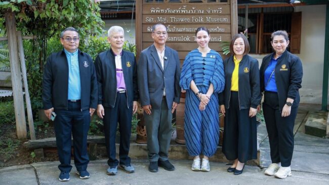 มุ่งส่งเสริมความภาคภูมิใจในความเป็นไทย ผ่านการสืบสานศิลปวัฒนธรรมและนวัตกรรมดิจิทัล