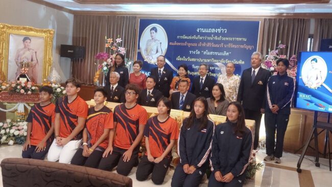 ว่ายน้ำชิงถ้วย ”เจ้าฟ้าสิริวัณณวรี” สุดปัง เงือก-ฉลาม จิ๋ว พาเหรดแข่งขันครึ่งพัน ฟันธงซีเกมส์ตั้งเป้าไม่ต่ำกว่า 4 ทอง