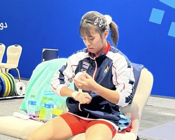 ผลยกน้ำหนักเอเชียน ยูธ เกมส์ ครั้งที่ 3 ที่ประเทศบาห์เรน