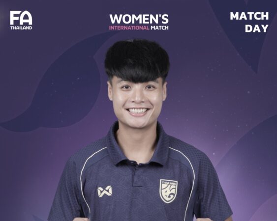 𝗠𝗔𝗧𝗖𝗛 𝗗𝗔𝗬 : 𝗪𝗼𝗺𝗲𝗻’𝘀 𝗜𝗻𝘁𝗲𝗿𝗻𝗮𝘁𝗶𝗼𝗻𝗮𝗹 𝗠𝗮𝘁𝗰𝗵