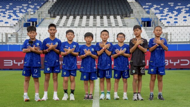 สานมิตรภาพไทย–จีน! BYD ดันฟุตบอลเยาวชนข้ามพรมแดน