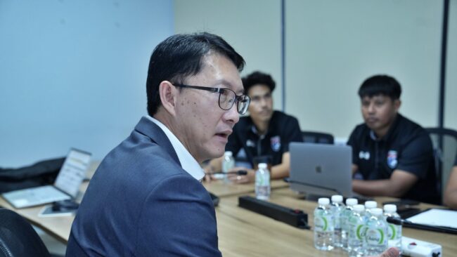 สมาคมฯ ประชุมเตรียมแผนฟีฟ่า เดย์ พ.ย. ก่อนสู้ศึก ซีเกมส์-ชิงแชมป์เอเชีย U23 รอบสุดท้าย