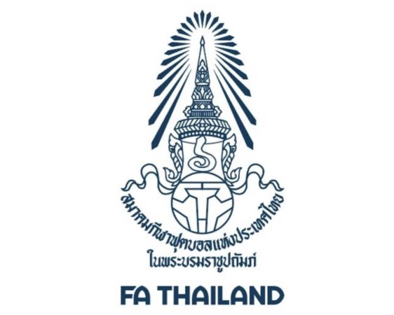 แถลงการณ์สมาคมกีฬาฟุตบอลแห่งประเทศไทย ในพระบรมราชูปถัมภ์ เรื่องการจับสลาก การแข่งขันฟุตซอลชิงแชมป์อาเซียน U19