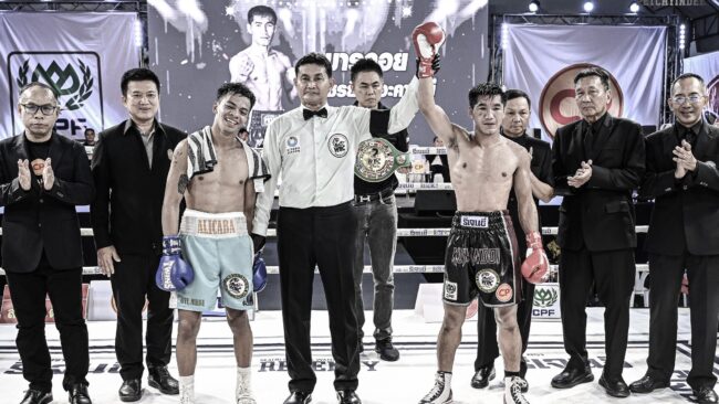 กุมารดอย เพชรยินดีอะคาเดมี่ บด เรย์มาร์ค คว้าเข็มขัด WBC ASIA ที่นครสวรรค์