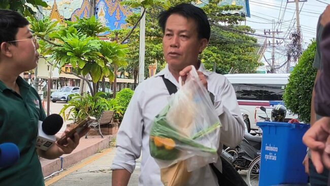 พี่ชายให้ปากคำตำรวจ
