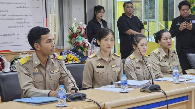 ต้อนรับ ขรก. อบจ.