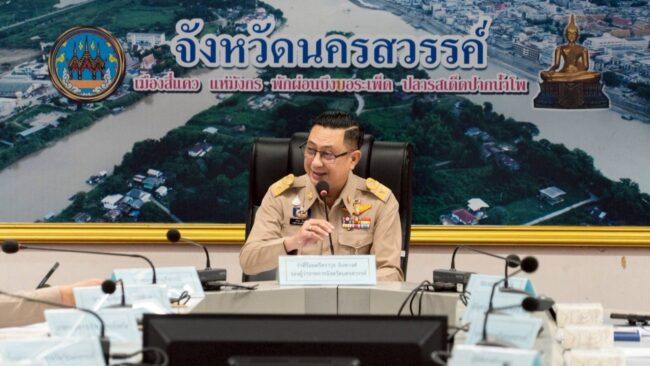 มหกรรมประกวดสัตว์