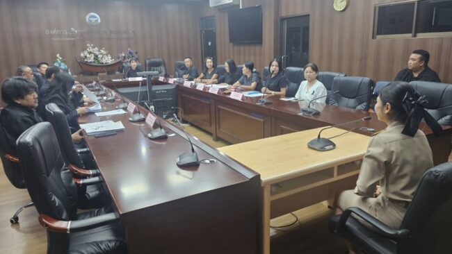 กลั่นกรองรับโอนย้าย