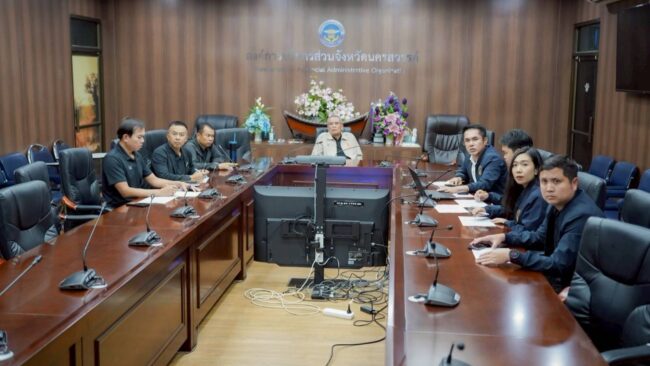 เตรียมพัฒนาที่ดินราชพัสดุ