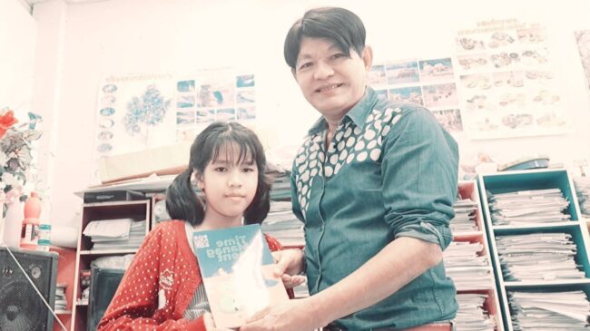 คะแนนสูงสุดสอบบัณฑิตแนะแนว